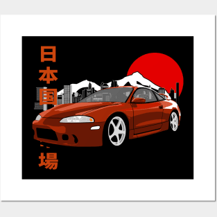 Mitsubishi Eclipse 2 gen Posters and Art